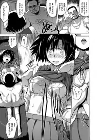 [Yuugiri] Kairaku Holic - Pleasure Holic