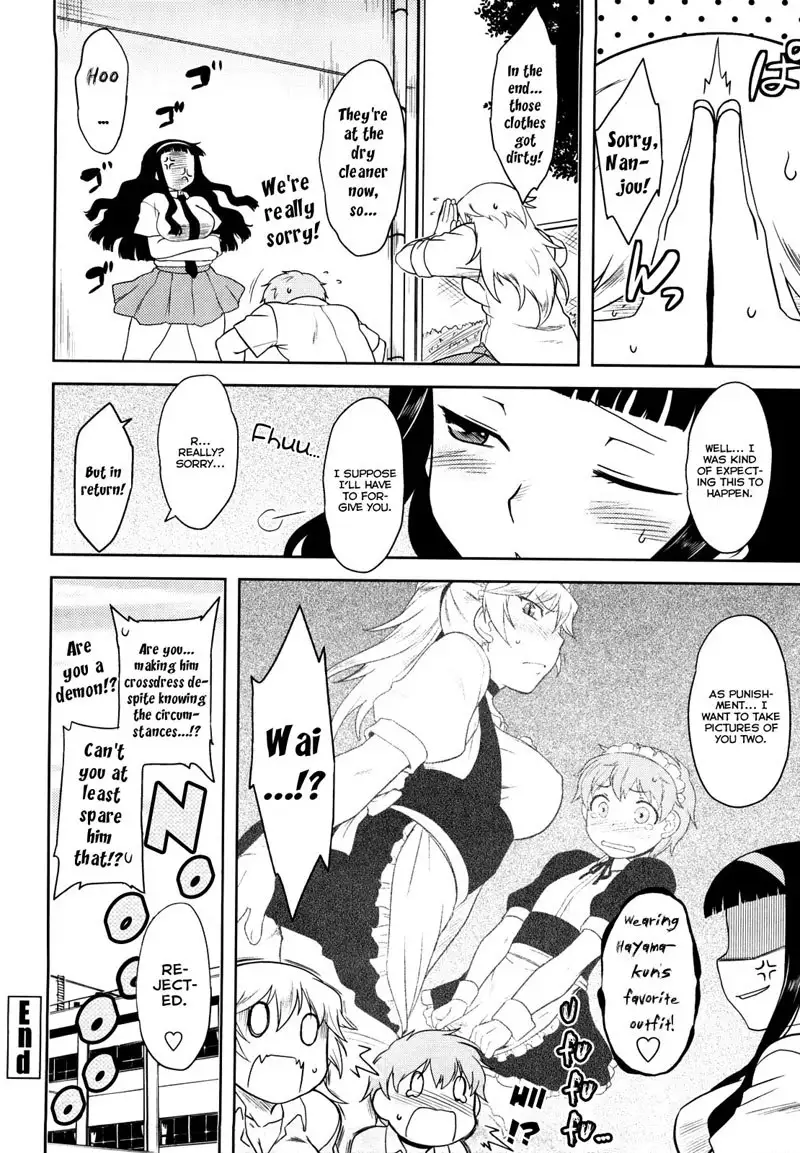 Ren-ai Stampede! Ch7