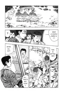 [Maeda Toshio] Adventure Kid Vol.1 [English]