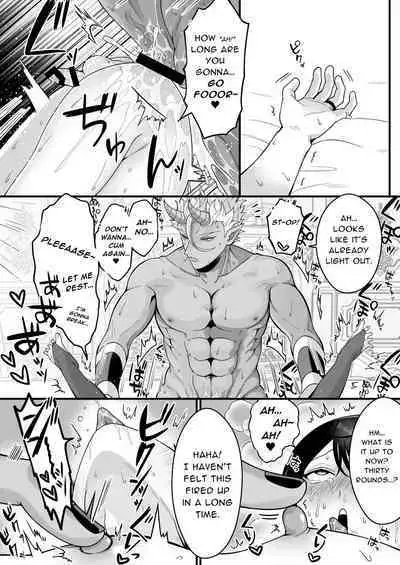 Orc no Naedoko ni Ochitakedo Aisa re sugite Chou Shiawasedesu!