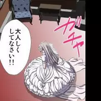 [Hicoromo Kyouichi] Delusion Recorder