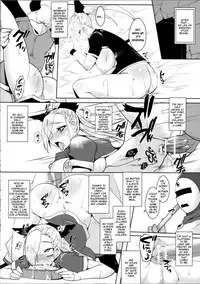 (C88) [YOMOTHUHIRASAKA (bbsacon)] Dain no Monshou (Dragon Quest Heroes) [English]