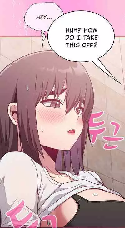 [Eunssa, Burdock] Maid Rehabilitation (1-21) [English] [Ongoing]