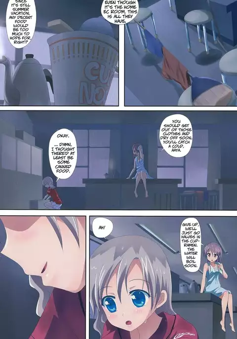 Kuttsukiboshi -Bishonure Gakkou- | -Drenched School- {Hikikomori Honyaku ft. Hanabi-Sempai}