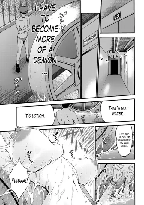 Girls Must Die! Ch. 1-10 END