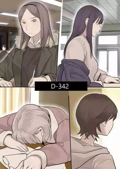 [HUACA] FEB21 [English]