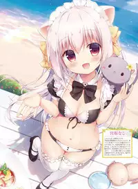 Dengeki Moeoh 2019-08