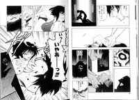 [Mii Akira] Tozasareta Tobira