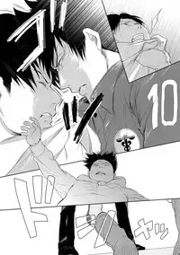 [7 Men Zippo (Kamishima Akira)] Chinmoku no Hanafubuki (Psycho Pass)