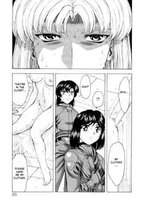 [Mukai Masayoshi] Dawn of the Silver Dragon 4 (English)