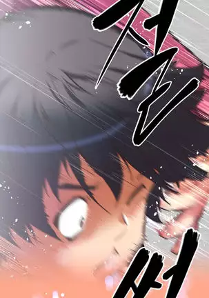 Brawling Go Ch.149-150