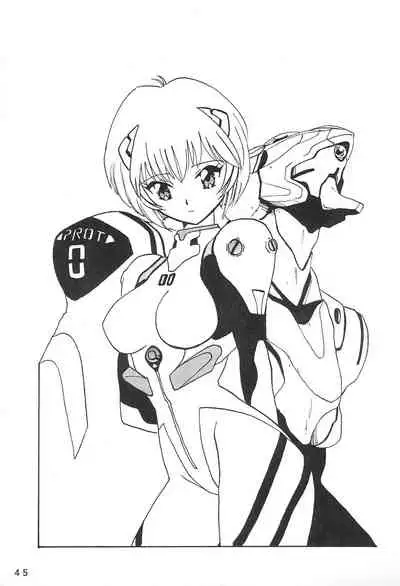 Humming Shoujo-tai 8