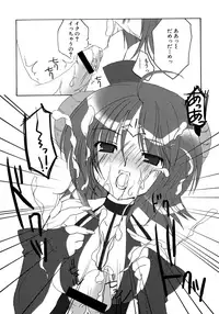 [Anthology] MAGICAL WITCH ACADEMY ~ Boku to sensei no Magical Lesson ~