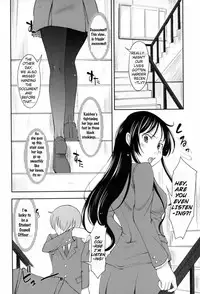 [Shiun] Love Icha ☆ Ch. 1-4 [English] {Lunatic Trans}