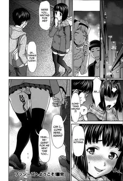 Pussies e Youkoso! | Welcome to Pussies!