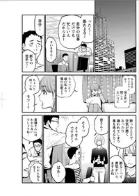 Action Pizazz Special 2015-08 [Digital]