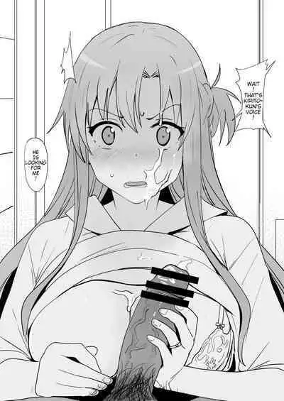 Asuna - Nishida 3