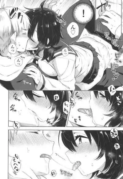 [Fuyu Mikan] Echi Echi School Life [Digital]