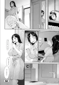 [Bai Asuka] Youbo [Digital]