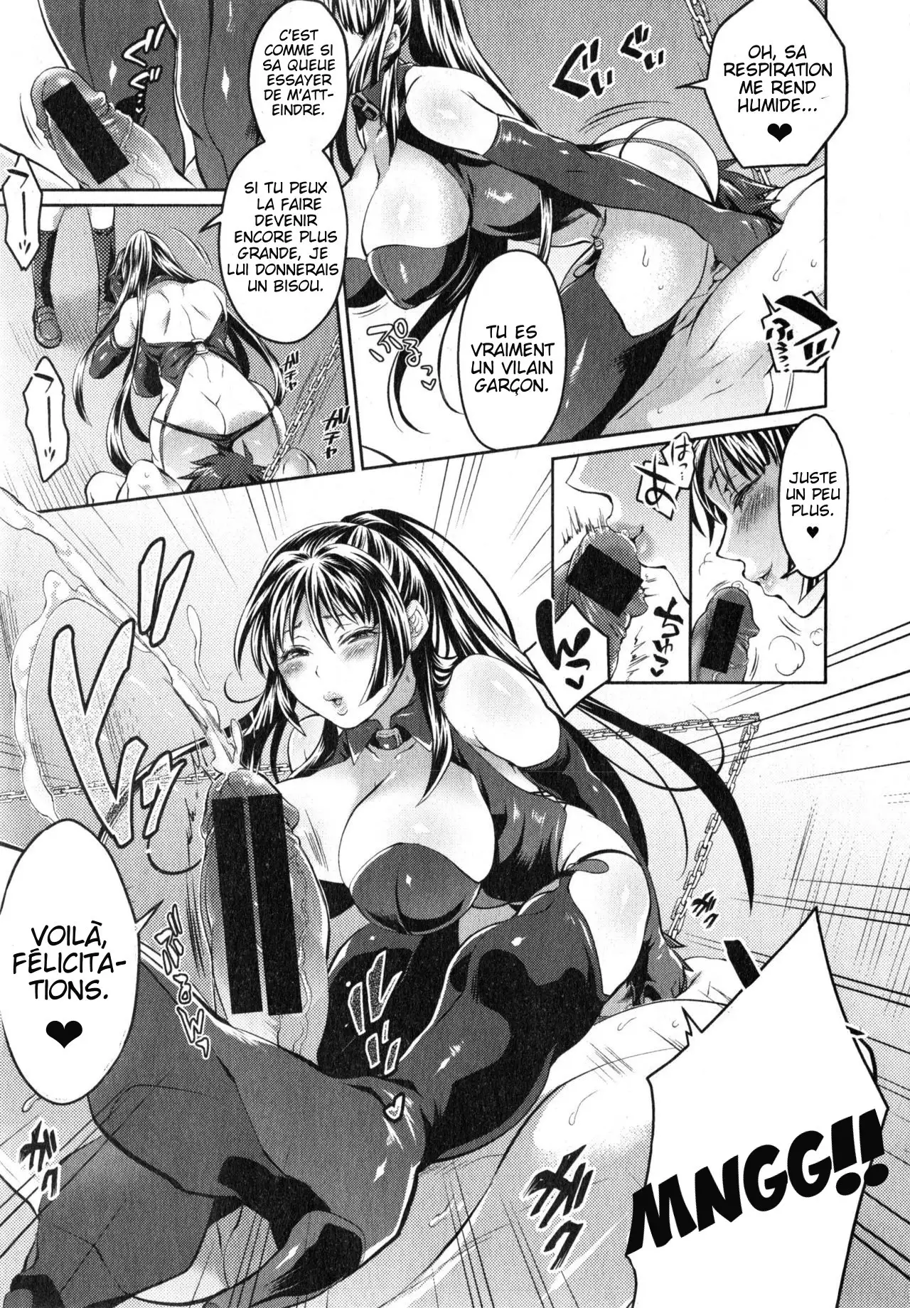 Kainushi-sama to Oyobi! - Call Me The Keeper