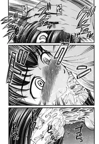 [Shion] Tsuyoki Shoujo ga Ochiru Toki