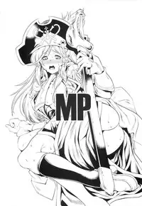 [Fakestar (Miharu)] MP (Mouretsu Pirates)