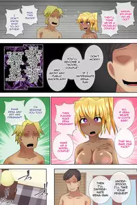 [Muttumuu] Gal-zuma Saimin Inpu Test [English] [Harasho Project]