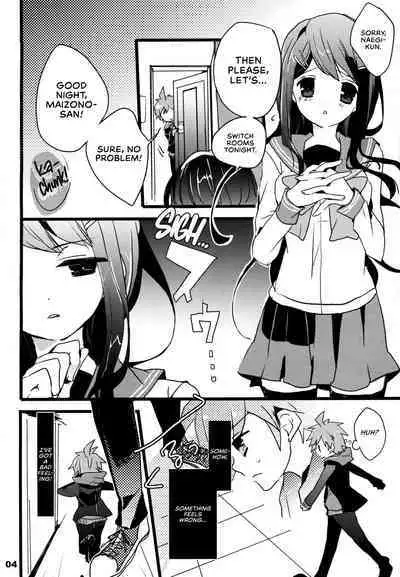 (HaruCC18) [Jacklake (Koshimura)] Immoral (Danganronpa) [English] [EHCOVE]