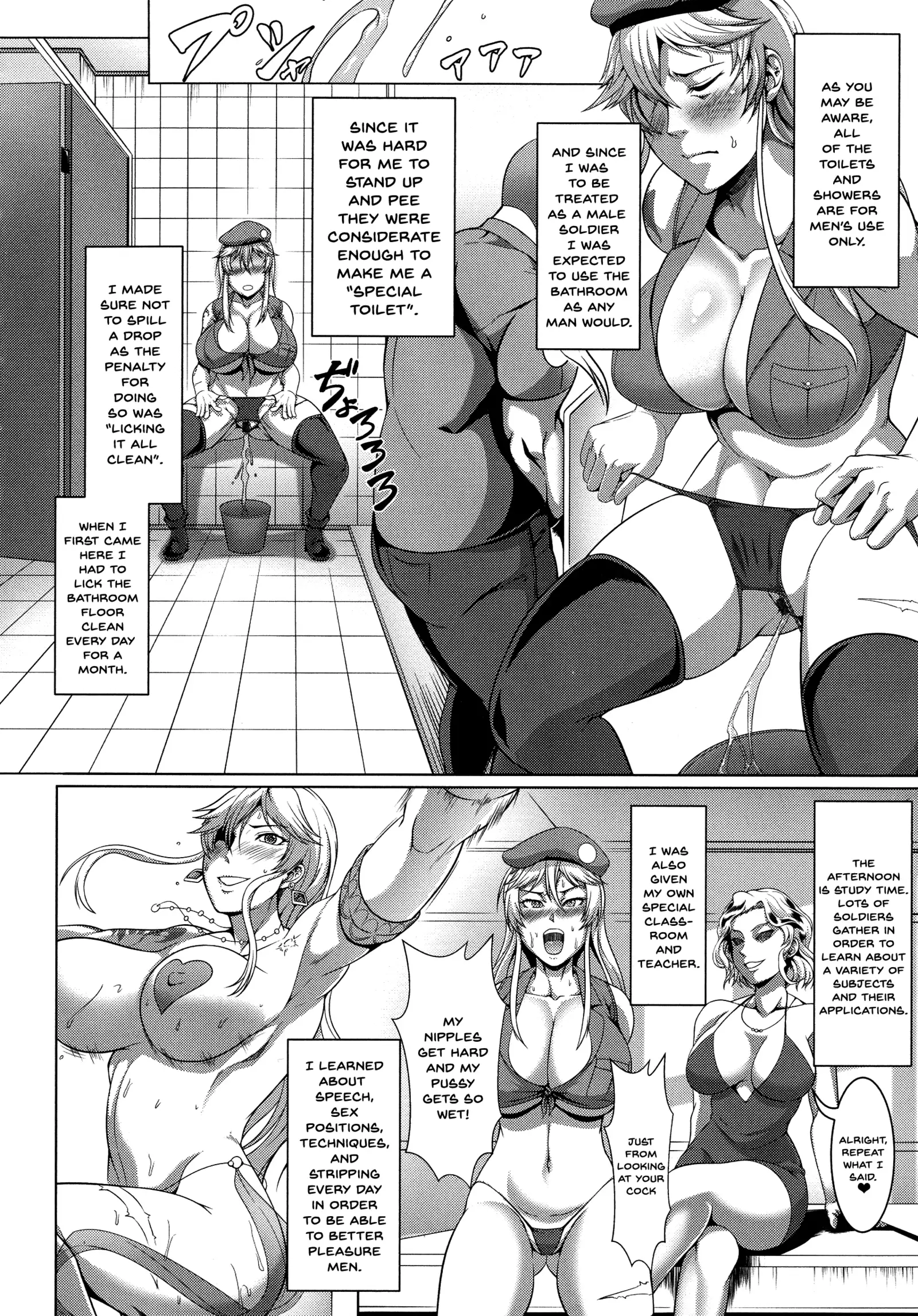 Mesubuta Tenrakuroku Ch. 1-2