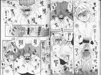 [BENNY’S] Love Love Chu [Chinese]