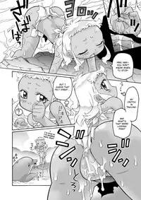 [G-Walk (Murakami Takashi)] Shinpi no Sekai [English] [Digital] {bfrost}