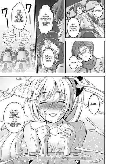 Itsuwari no Himekishi - False princess knight