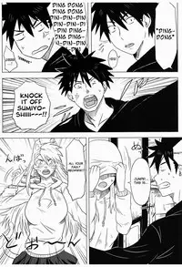 [Doragonia (Toryuu)] Kanakoi! (Nyan Koi!) [English]