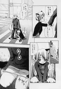 [Moroha] Blackpalette | Burakku Paretto