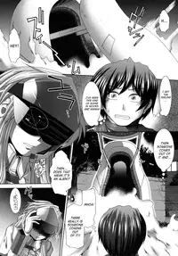 [Ariga Tou] - Unknown Girl!? - Complete Ch. 1-3 - (English) [SaHa]