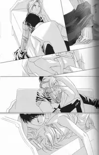 [Ronno & Kalus (Takada Bambi)] Hermaphrodite 1 (Fullmetal Alchemist) [English] [Secret Garden]