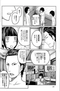 Action Pizazz Special 2015-02