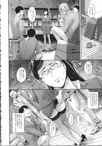 [Tuna Empire] OMA-JYU