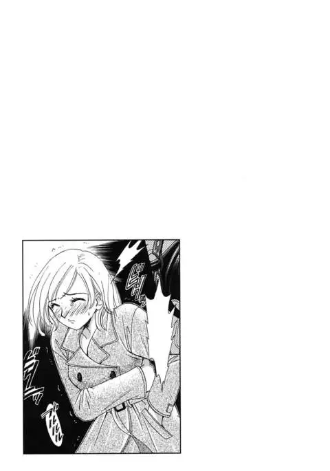 21 Ji no Onna ~Newscaster Katsuki Miki~ 1