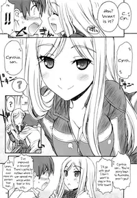 (C83) [MANITOU (Nakajima Rei)] One One Off Off (One Off) [English] [biribiri]
