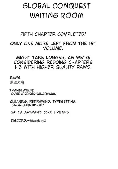 Eiyuu Senki - The World Conquest | Chapter 5