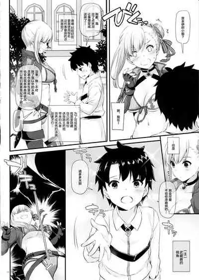 D.L. action 127 Musashi-chan no Mizugi Kengou Irogoto Shoubu