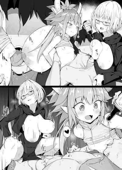 Ryouzanpaku de Enkai no Ato, Omochikaeri o suru Master