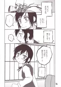 [PLANET PORNO (Yamane)] WORLD DOWNFALL (Kino no Tabi)