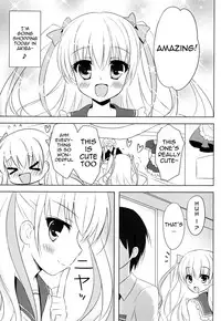 (C80) [Ame nochi Yuki (Ameto Yuki)] Honey Honey (Hidan no Aria) [English]