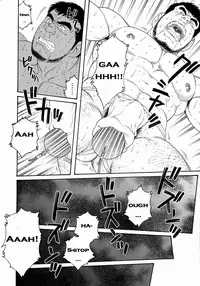 [Gengoroh Tagame] Standing Ovations [ENG]