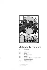(Puniket 22) [Hannama (Serere, Soine)] Melancholy Romance (Steins;Gate) [English] =Kibitou4Life=