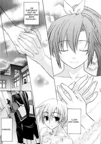 [Saegusa Kohaku] Imoten Ch. 1-8 [English] [Takehiro + Yoroshii] [Decensored]