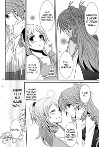 (COMIC1☆5) [434NotFound (isya)] Flow Beat (Suite PreCure♪) [English] [Futari wa Pretty Anon]