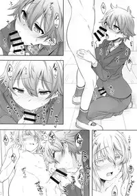 Senpai Bitch tte Hontou desu ka?